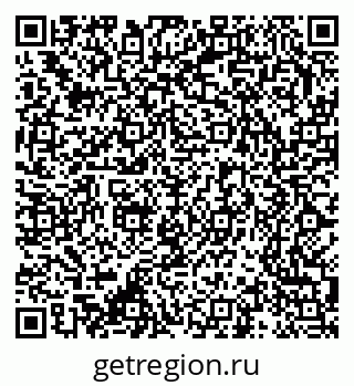 79370209496