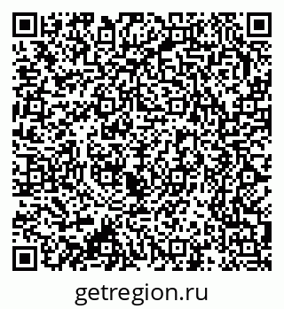 79370209523