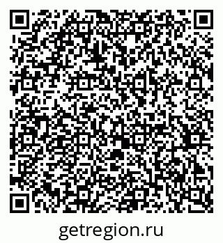 79370209530
