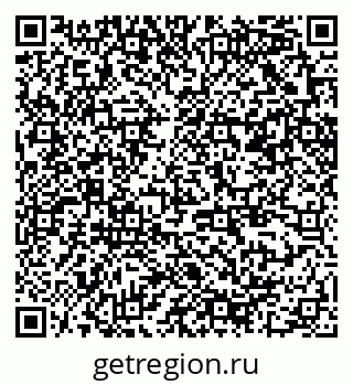 79370209549