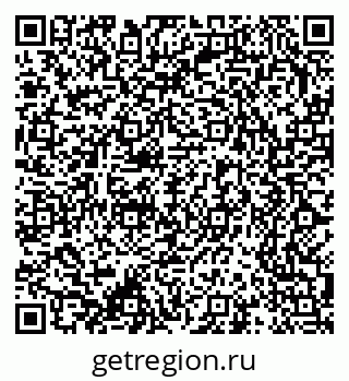 79370209567