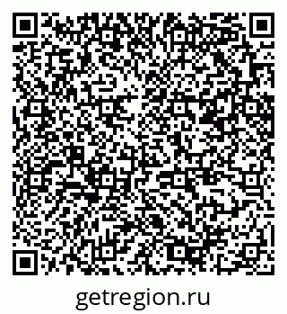 79370209599