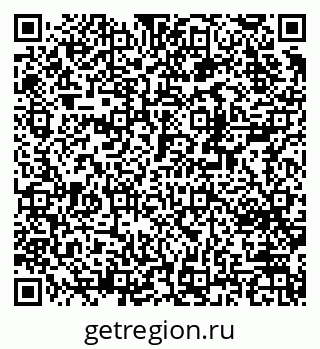 79370209601