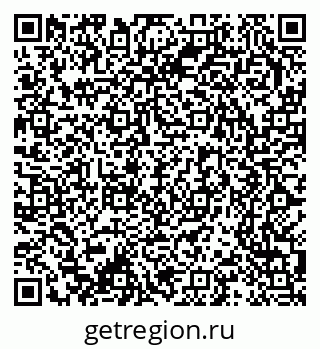 79370209684