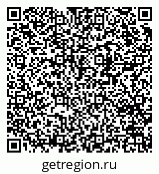 79370209690