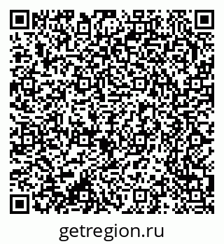 79370209694
