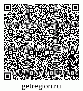 79370209697