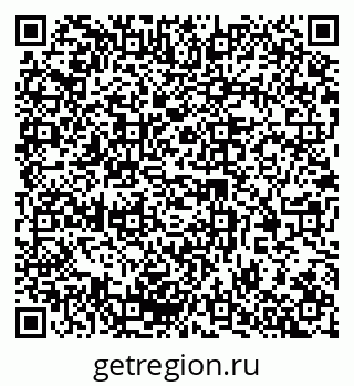 79370209700