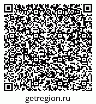 79370209714