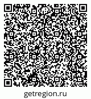 79370209723