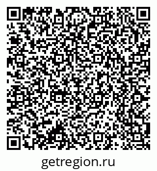 79370209725