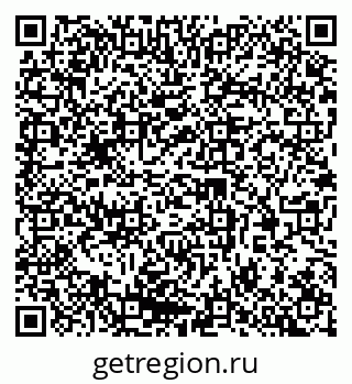 79370209729