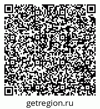 79370209732