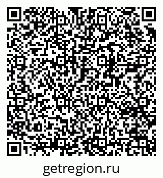 79370209750