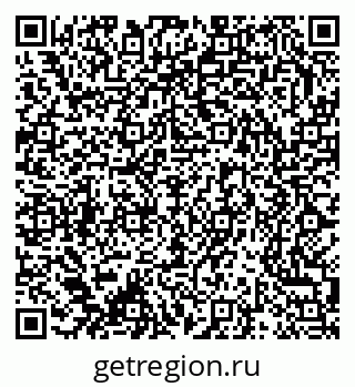 79370209838