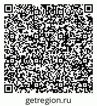 79370209861