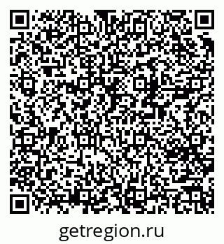 79370209865