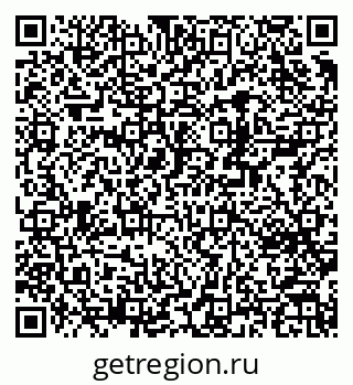 79370209866