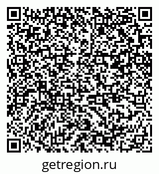 79370209868