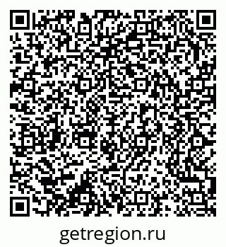 79370209869
