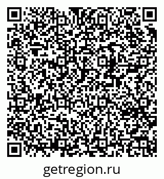 79370209900