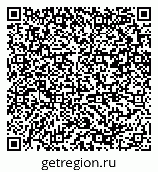 79370209920
