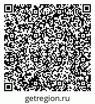 79370209921
