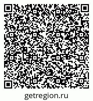 79370209952
