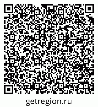 79370209970