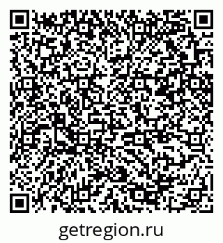 79370209972