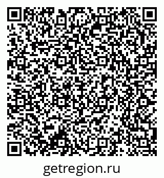 79370209992