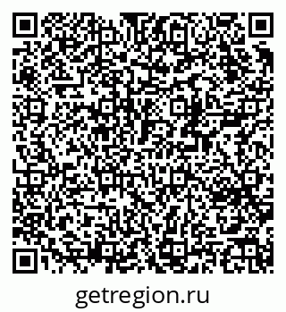79370209999