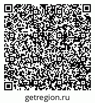 79370210004