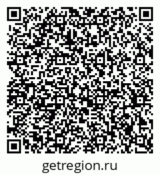 79370210005