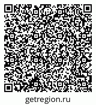 79370210011