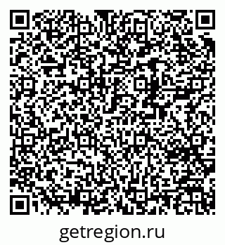 79370210012
