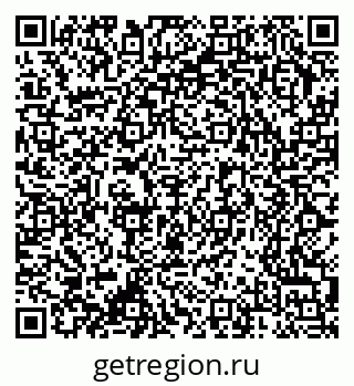 79370210013