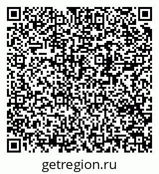 79370210014