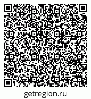 79370210019
