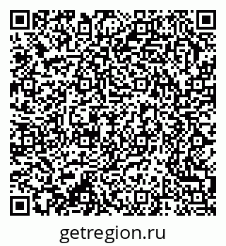 79370210030