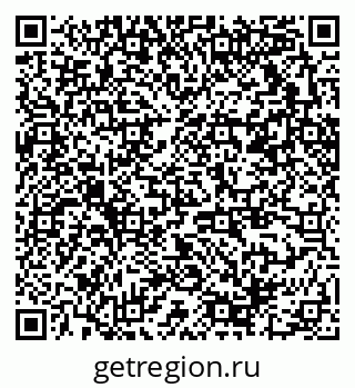 79370210032