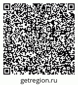 79370210033
