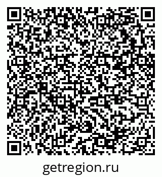 79370210038