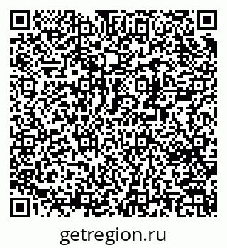 79370210044