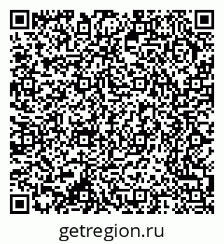 79370210045