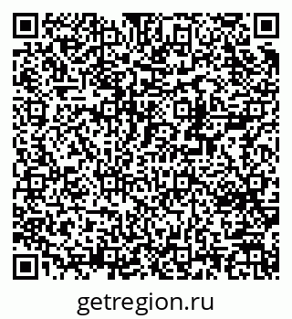 79370210049