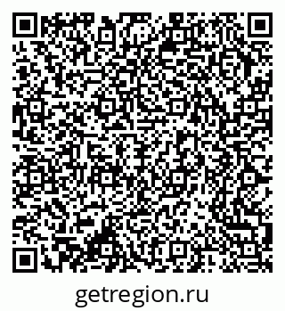 79370210054