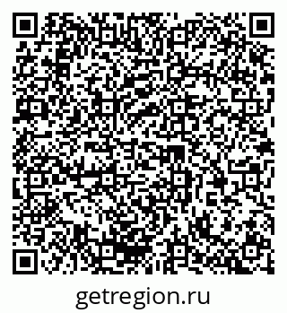79370210060