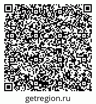 79370210061
