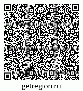 79370210066